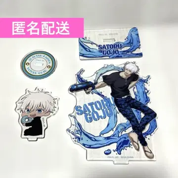 주술회전 세가 럭키 쿠지 고죠 사토루