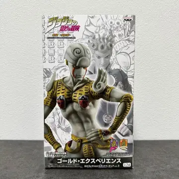 죠죠의 기묘한 모험 골드 익스피리언스 피규어