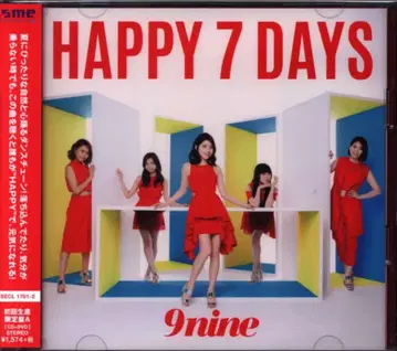 9nine HAPPY 7 DAYS 초회 한정판 A