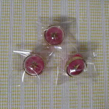 코하네 프로세카 세카라이 5th 링 라이트