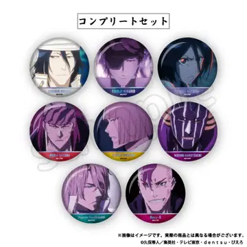 BLEACH 캔뱃지 아이젠 소스케 바즈비 마유리 히라코 신지 하쉬발트