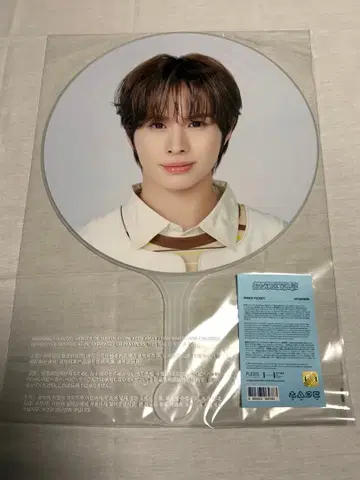 TWS 위버스 공식 경민 부채 서울콘 투어스