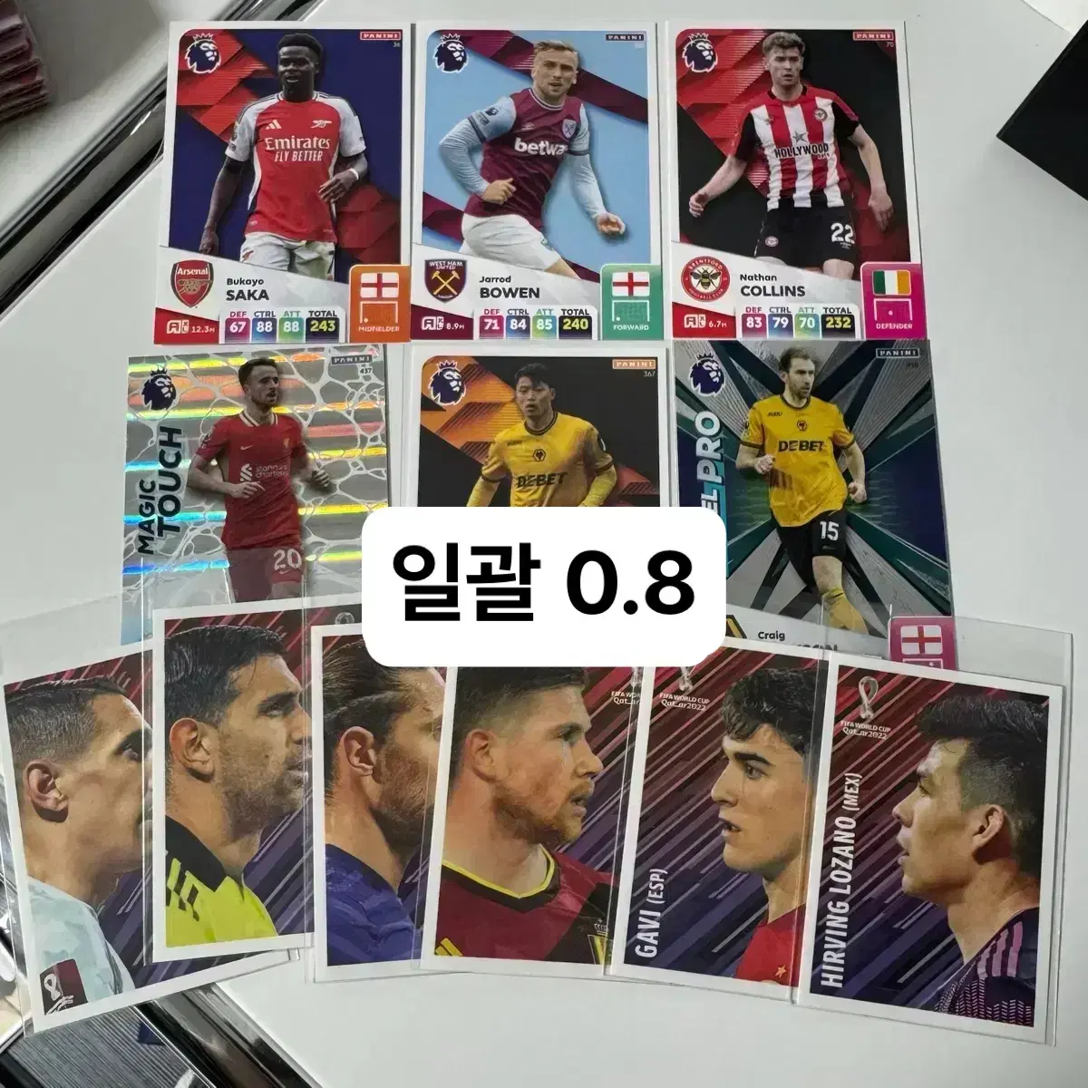 축구 파니니카드 일괄판매 (황희찬/가비)