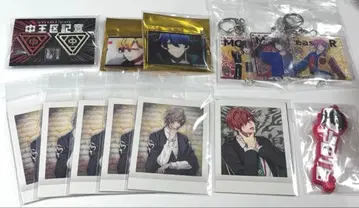 히프노시스 마이크 파샤코레 키링 핀 배지