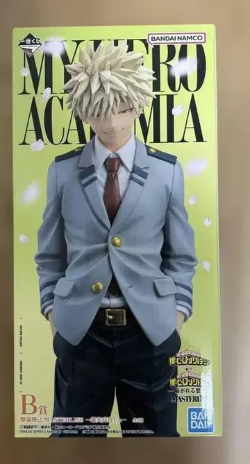 히로아카 제일복권 이어지는 마음 B상 바쿠고 카츠키 피규어