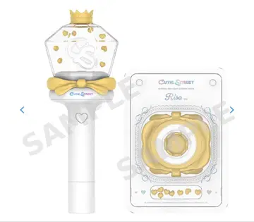 CUTIE STREET 후리 응원봉 parts