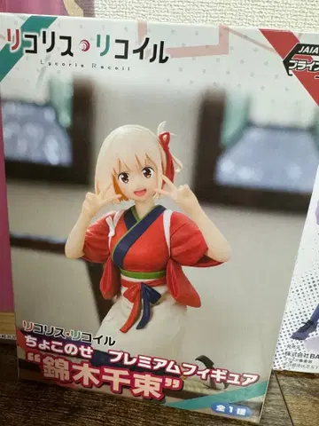 리코리스 리코일 니시키기 치사토 피규어