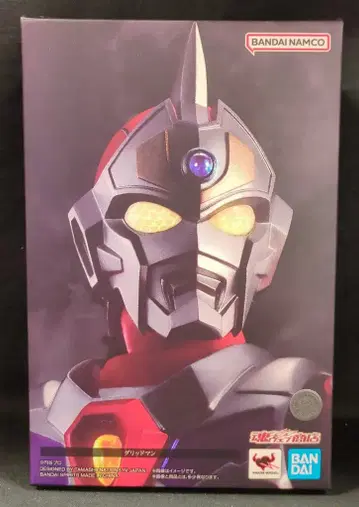 BANDAI SPIRITS S.H.Figuarts 진골조제법 그리드맨