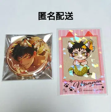 지옥의 어디가 나빠? 프린세스 카페 고양이의 날 캔뱃지 폴라로이드 마몬