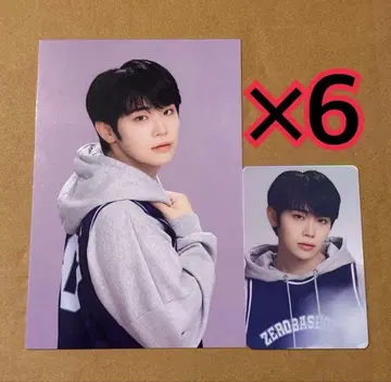 텔레 트레이딩 카드 사진 프레임 2종 x 6 KCON LA ZB1