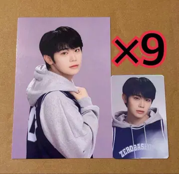 텔레 트레이딩 카드 사진 프레임 2종 x 9 KCON LA ZB1