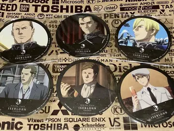 은하영웅전설 DINING CAFE ISERLOHN 6종