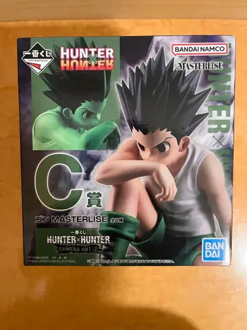 헌터헌터 곤 MASTERLISE 피규어 제일복권