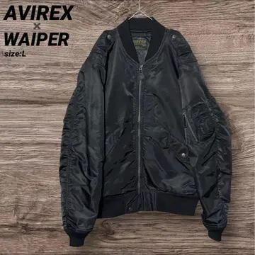 AVIREX WAIPER 별주 L-2B 리미티드 빈티지