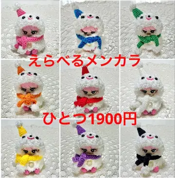 선택 가능한 멘카라! 스노우 칠 누이구루미 눈사람 판초 스노우맨