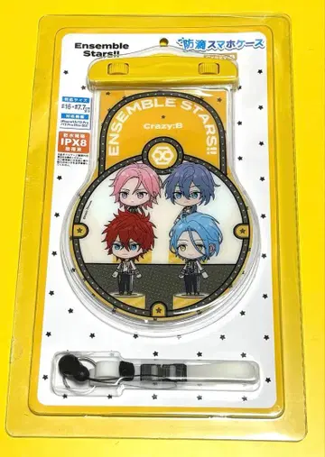 앙스타 방수 스마트폰 케이스 크레비 Crazy:B