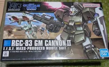 RGC-83 GM CANNON II HG 1/144