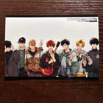 기븐 10th mix 호린러브북스 혜택 브로마이드