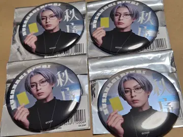 카리스마 de 스테이지 카리스테 무대 이해 캔뱃지 4개