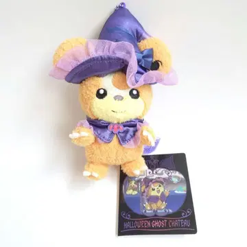포켓몬 센터 마스코트 Halloween Ghost Chateau 히메그마