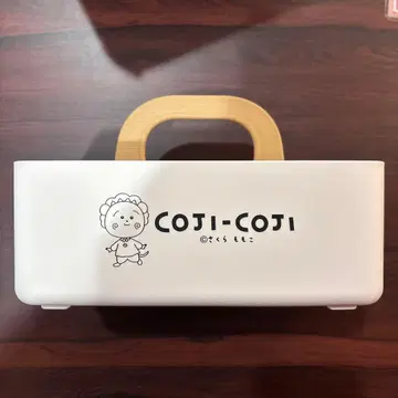 샹브르 미니 모테 케이스 (코지코지)