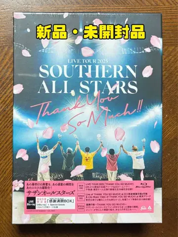 서던 올스타즈/2025 THANKYOU SO MUCH 완전 생산 한정판
