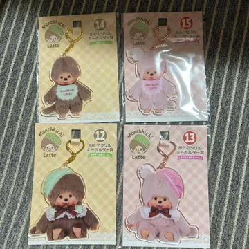 몬치치 아크릴 키링 세트