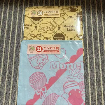 Monchhichi Latte 타월 2개 세트