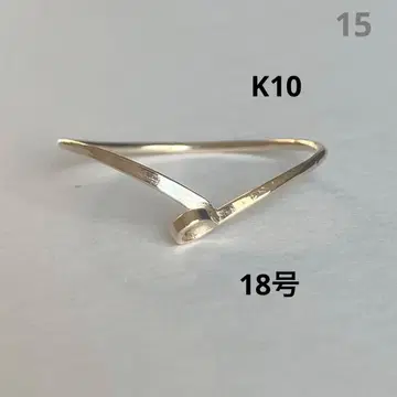 K10 10금 18호 반지 15