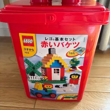 LEGO 빨간색 바케츠 결품 있음