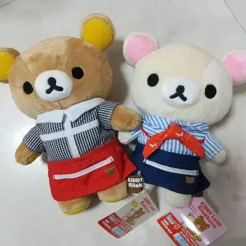 새상품 키디랜드 한정판 콜라보 봉제 인형 리락쿠마