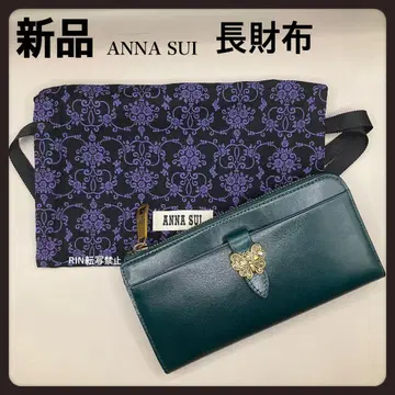 [새상품] ANNA SUI 로제 지갑 안나수이 L 지퍼 장지갑