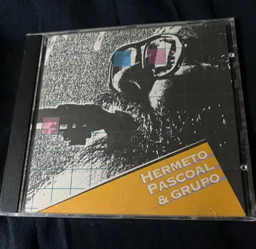 Hermeto Pascoal & Grupo 라틴 재즈 명반 브라질반 CD