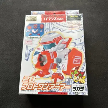 배틀 비다맨 프로토 원 아머 미개봉품