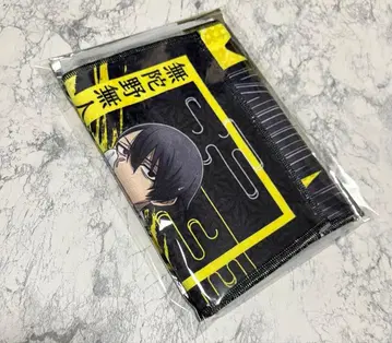 도겐안키 무다노 무진 극락탕 머플러 타월 콜라보 한정판