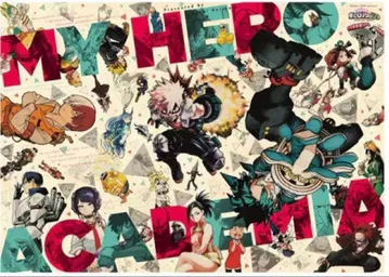 나의 히어로 아카데미아 원화전 A 아트 포스터