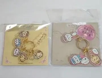 초 매지컬 치이카와 아크릴 참 세트 미개봉 새상품