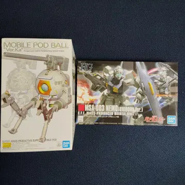 미조립 MG 1/100 건담 볼 Ver.Ka & 네모 (유니콘 ver.)