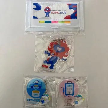 미야쿠미야쿠 캐릭터 키링 메모지 외 세트