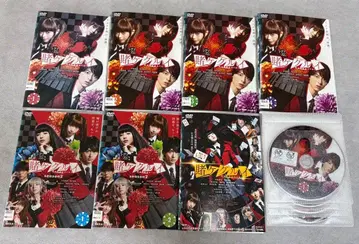 카케구루이 season1+2 + 영화 DVD 전 7권 전권 세트