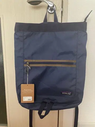 [ 새상품 ] Patagonia 아버 마켓 팩 15L