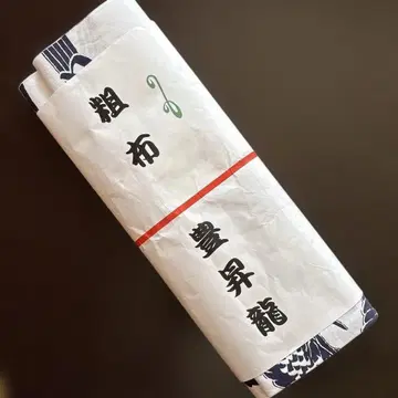제74대 요코즈나 호쇼류 유카타 옷감