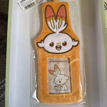 포켓몬 포근포근 사진 홀더 스콜비