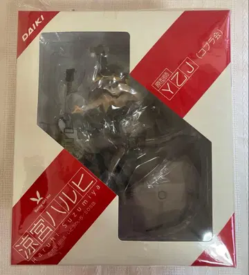 DAIKI 스즈미야 하루히 YZUJ 피규어