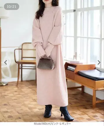 고베 레터스 니트 원피스 유니클로 GU 롱 원피스