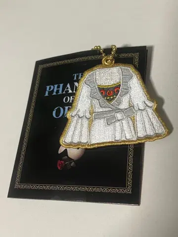 극단 사계 팬텀 오브 오페라 자수 오페라의 유령