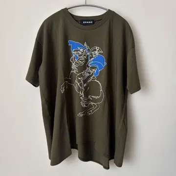 gomme 나폴레옹 커브 T