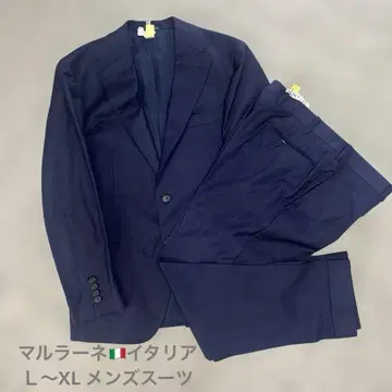 네이비 남성용 수트 마르라네 이탈리아 클리닝 완료