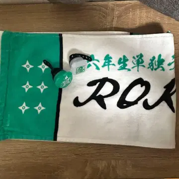 뮤지컬 닌타마 란타로 닌뮤 6학년 단독 라이브 타월 반지 라이트