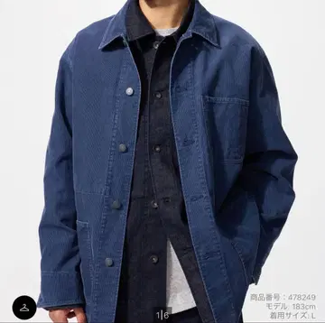 [ 미사용 새상품 ] UNIQLO 코듀로이 자켓 블루 M